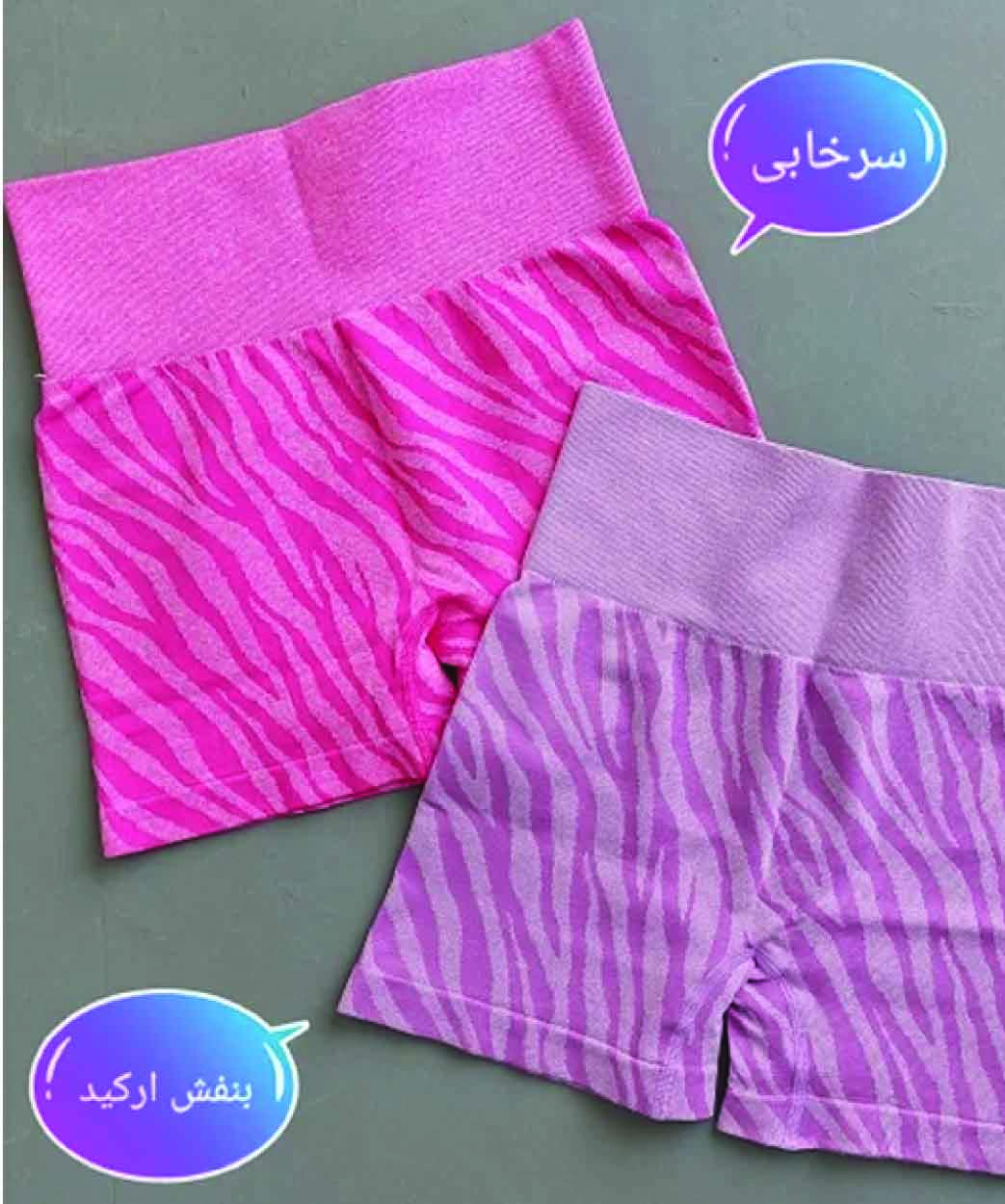 شورتک سیملس zebra