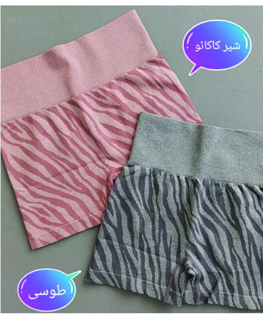 شورتک سیملس zebra