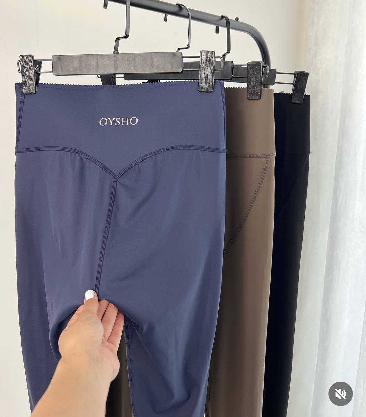 لگ دالبری اویشو OYSHO